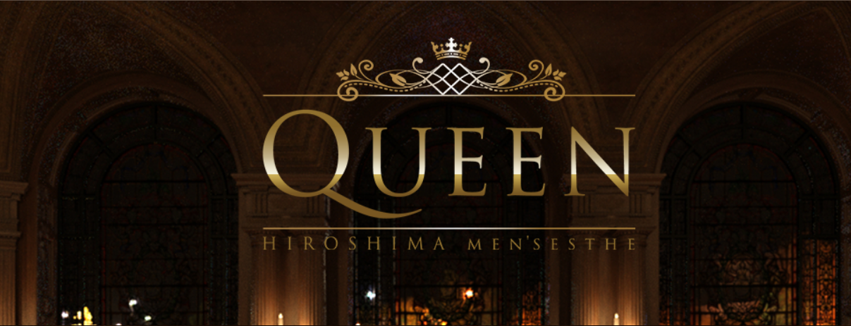 Queen