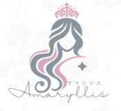 amaryllisのHPトップ画