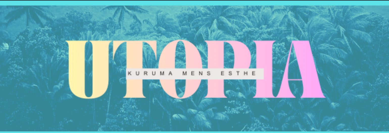 Utopia【ユートピア】のHP画像
