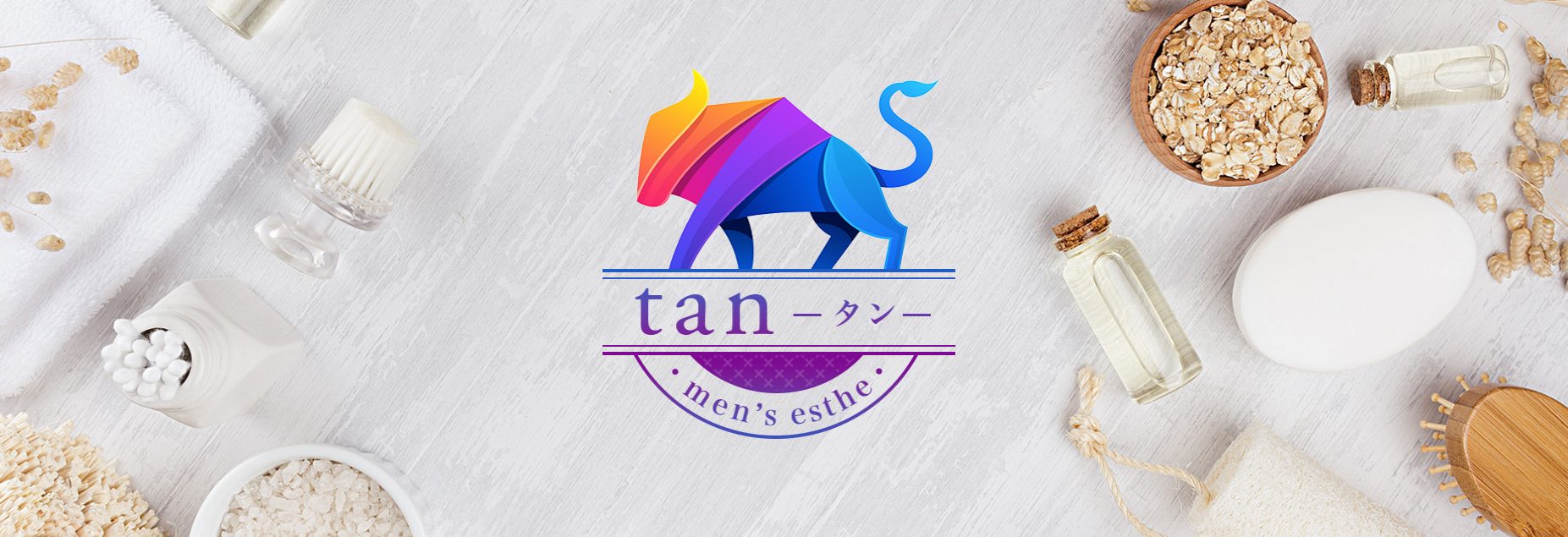 tanのHPのトップ画