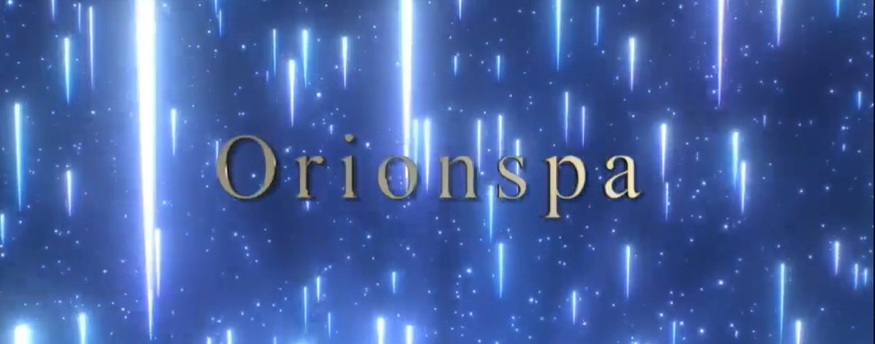 ORION spaのHPトップ画
