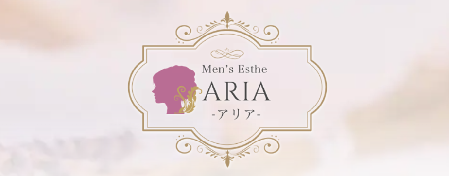 aromaARIA