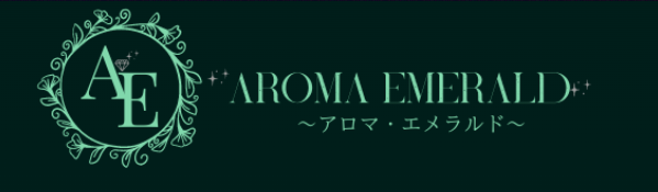 AromaEmerald