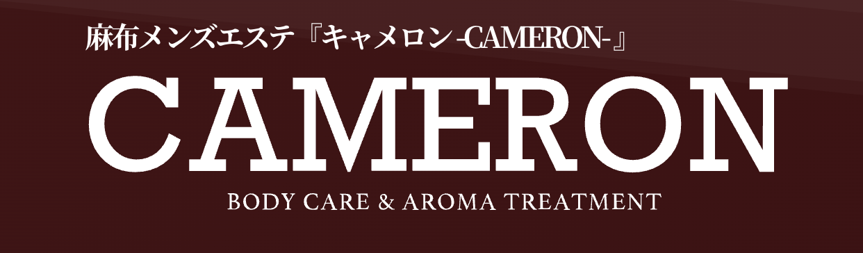 CAMERON