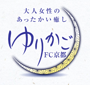 yurikago kyoto